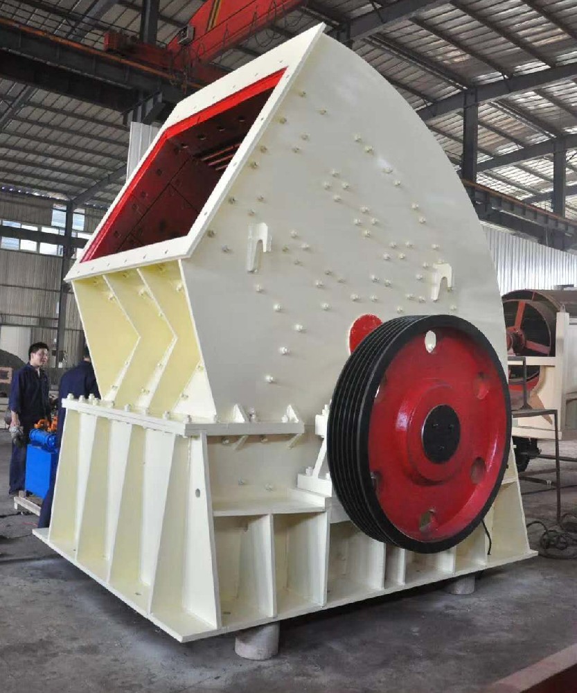 重錘式破碎機