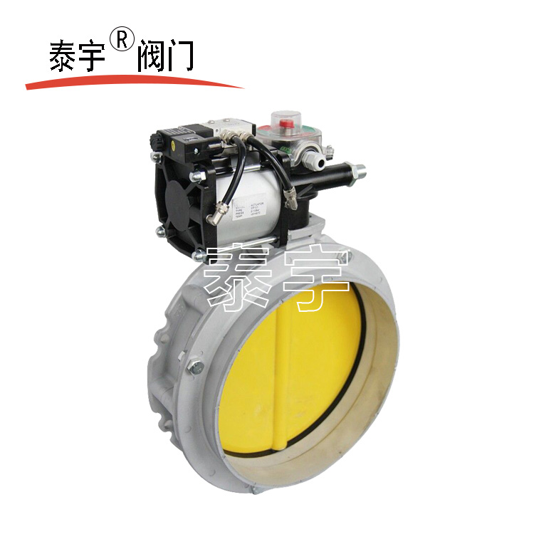 氣動(dòng)蝶閥氣缸與閥體安裝調(diào)試  ?
